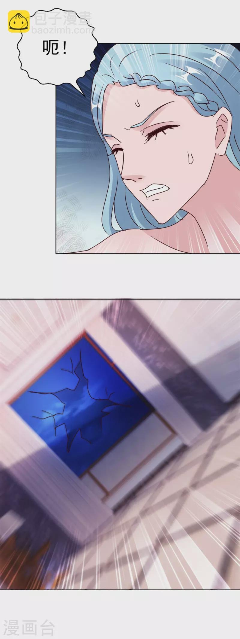 第181话 胁迫