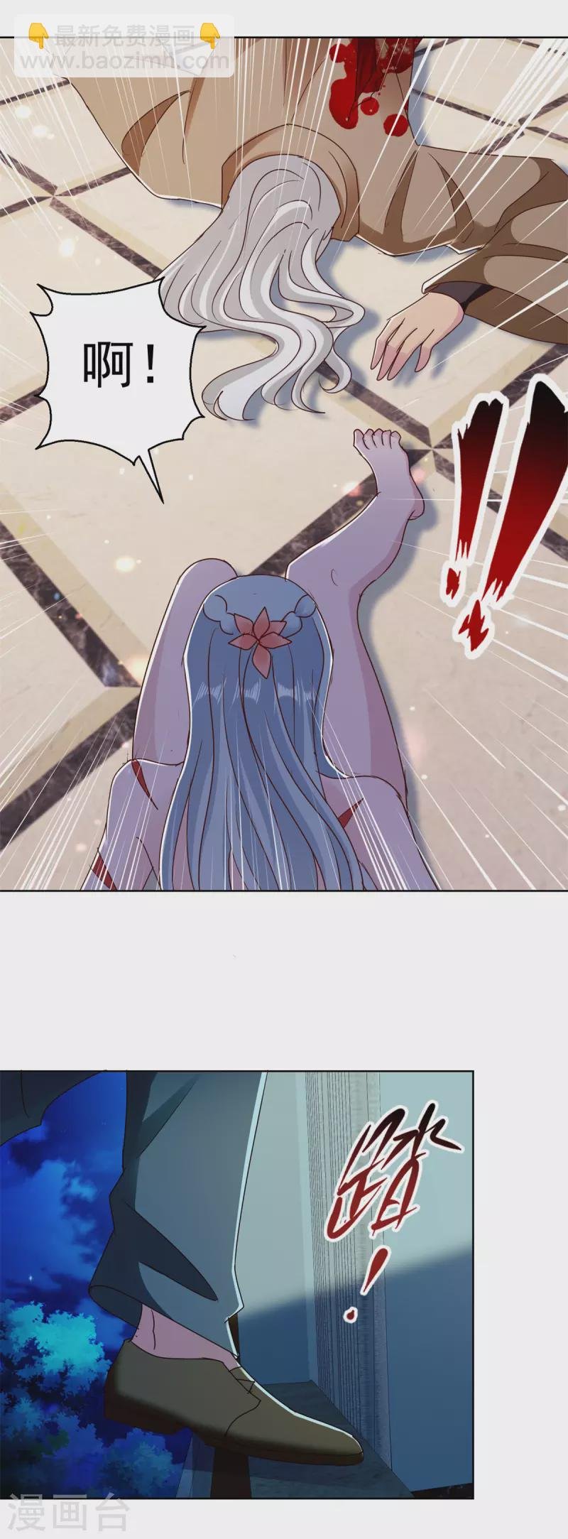 第181话 胁迫