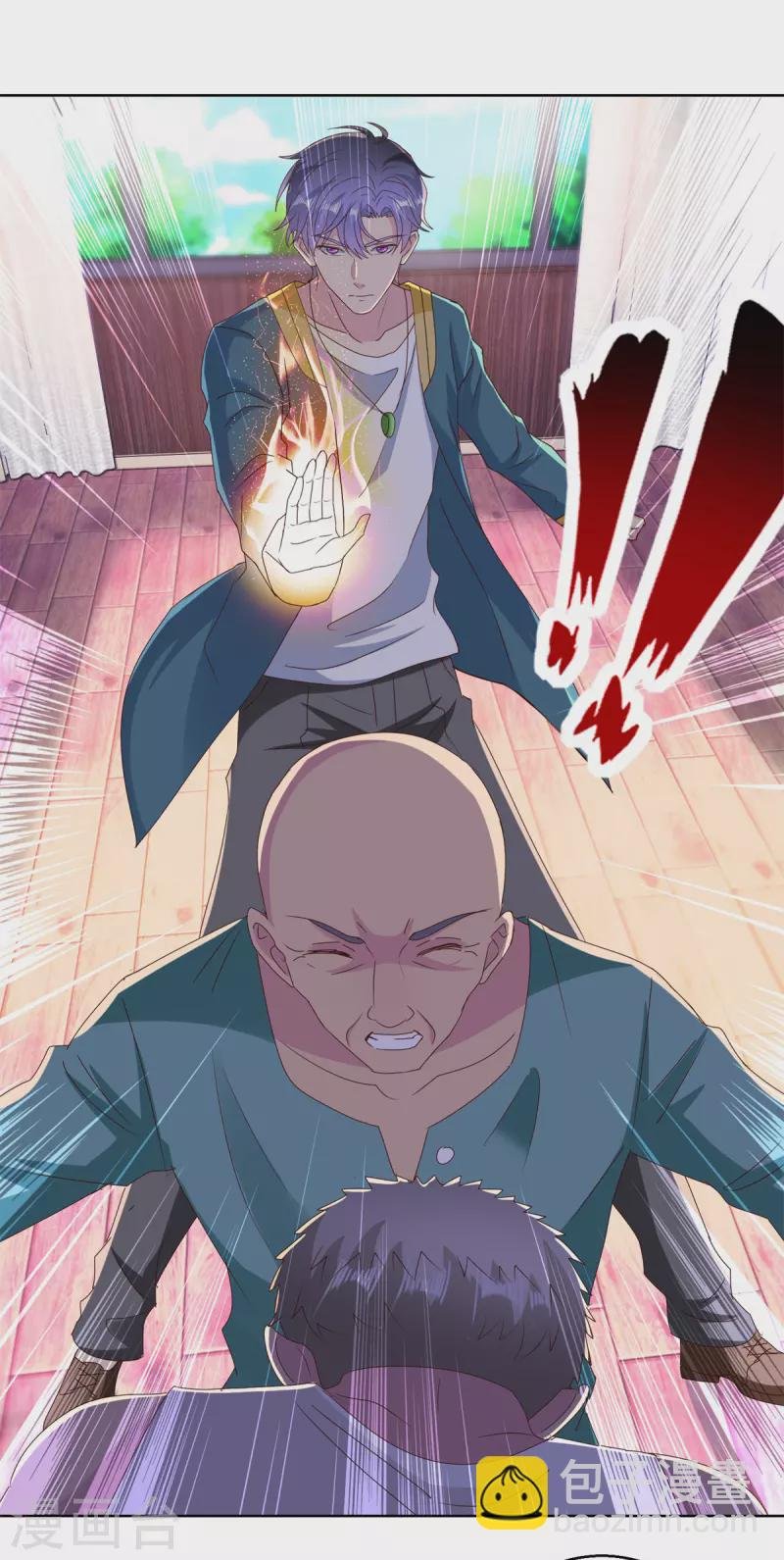 第184话 认爹