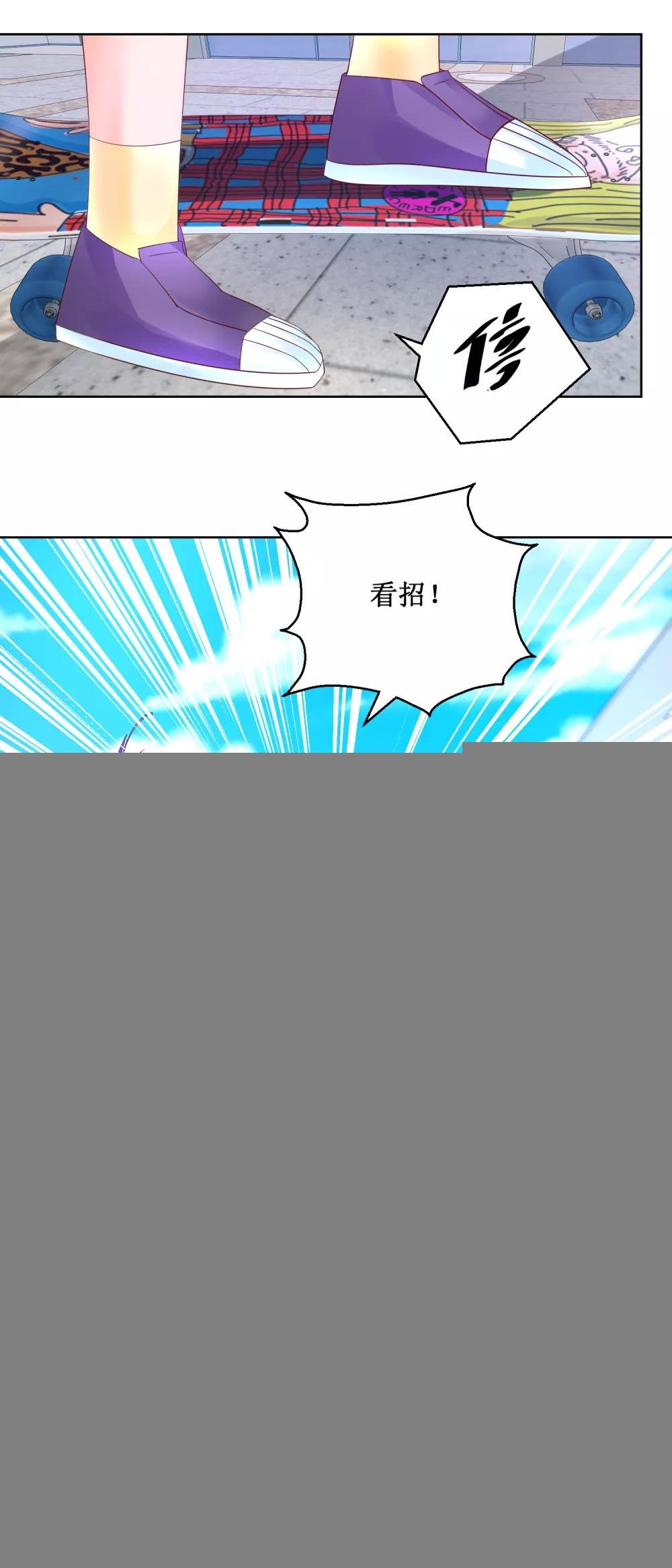 第59话 地狱之家