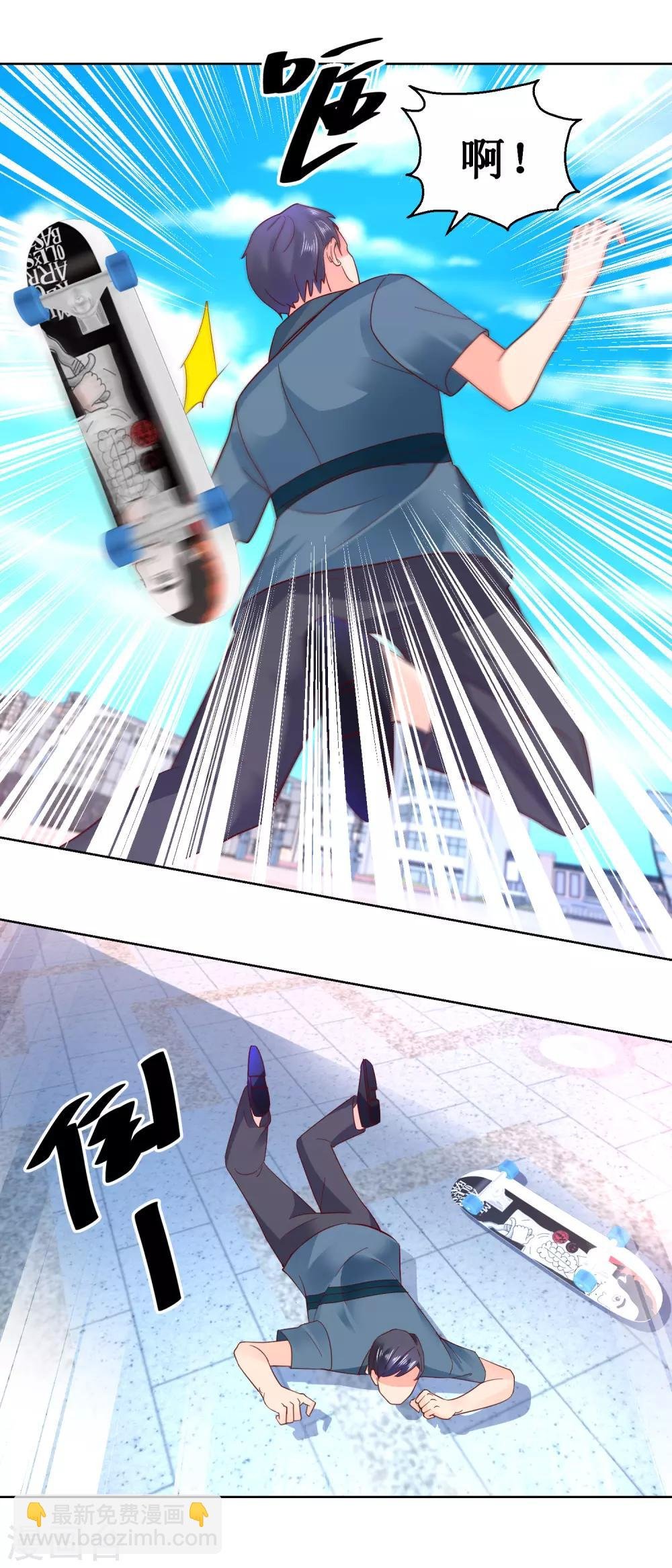 第59话 地狱之家