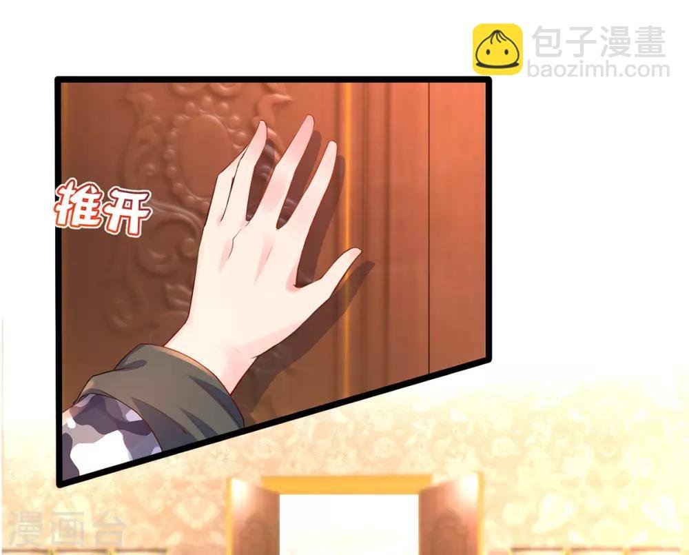 第7话 一赢就是三千万