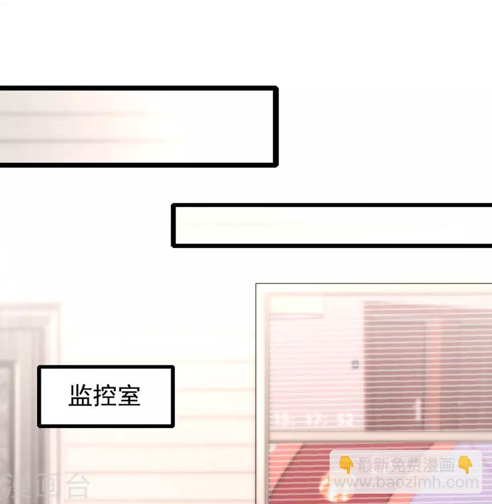 第7话 一赢就是三千万