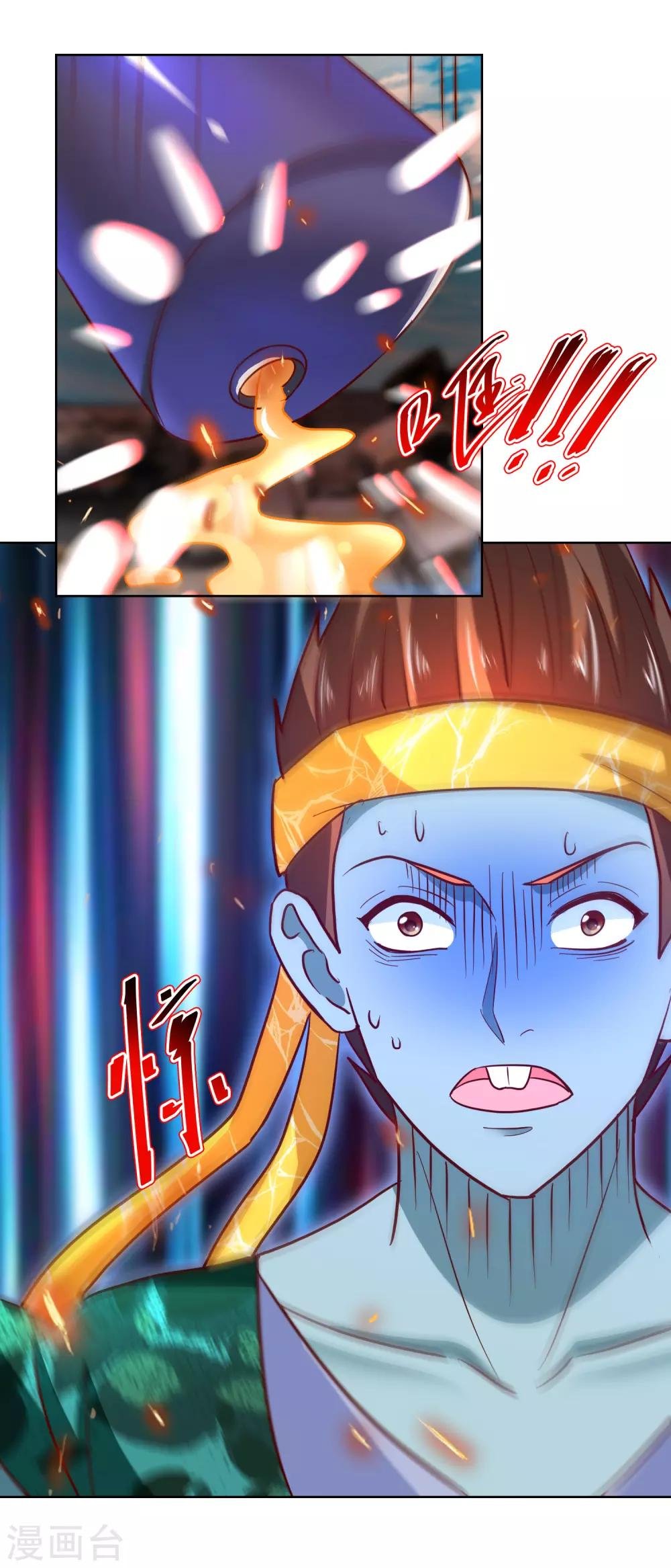 第88话 双胞胎姐妹