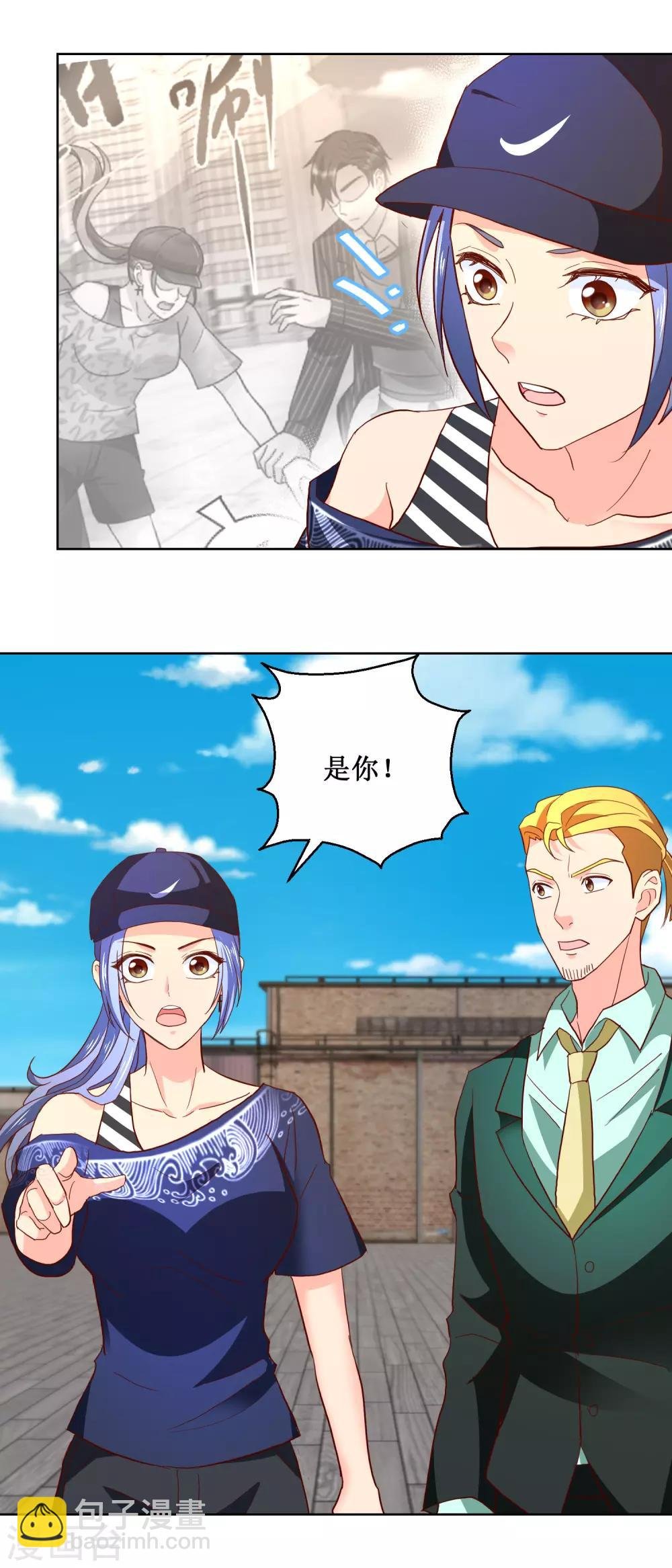 第88话 双胞胎姐妹