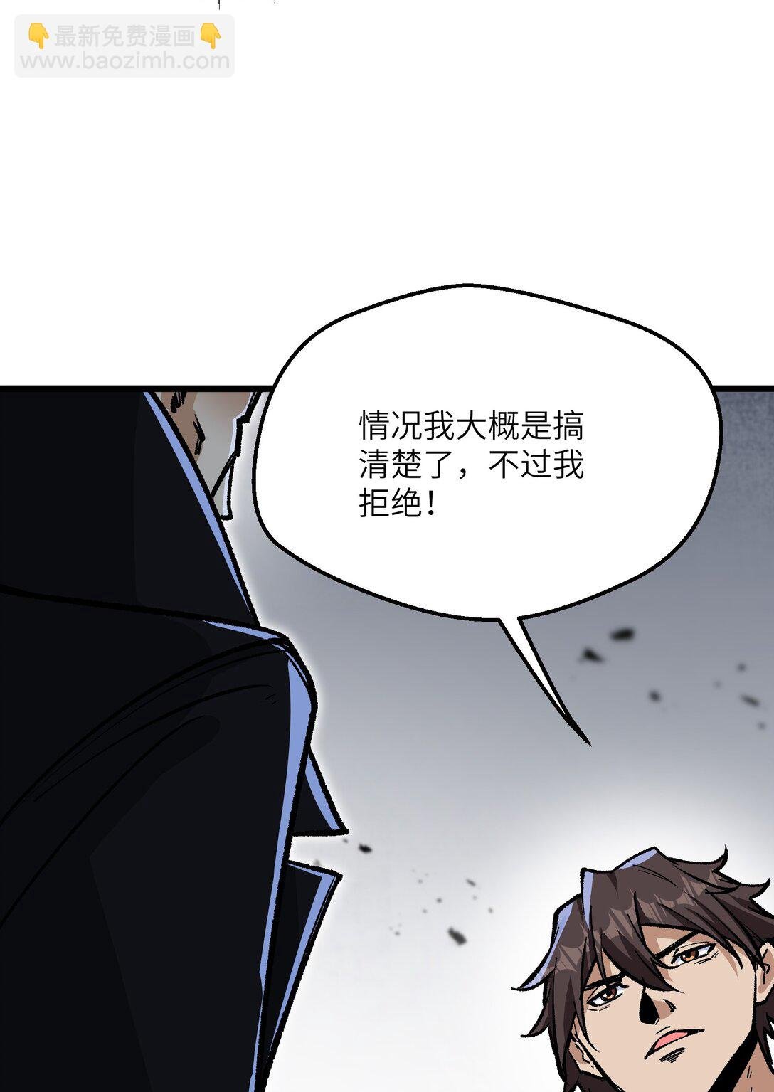 07 古神