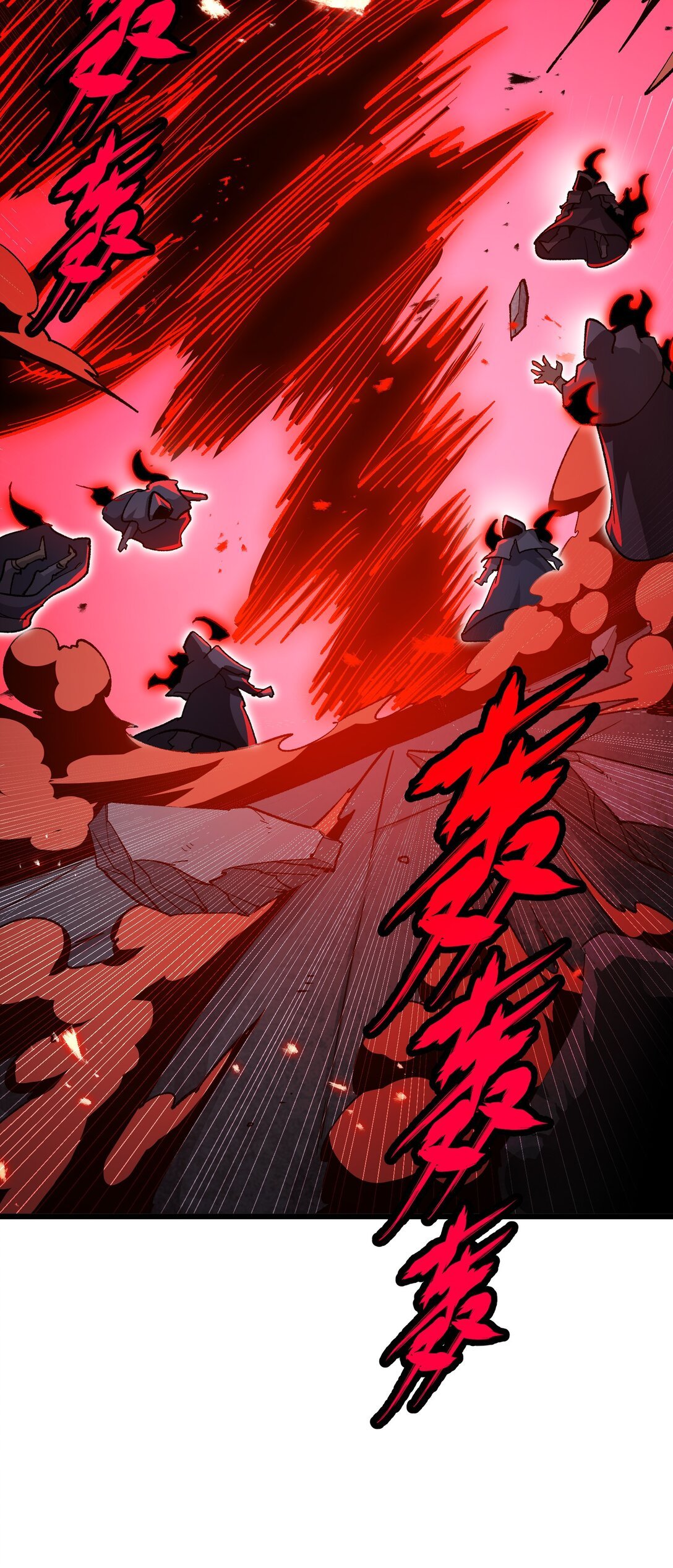 07 古神