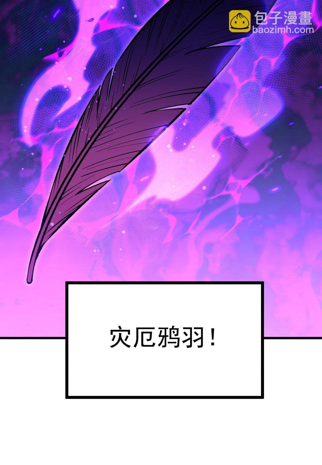 03 面具