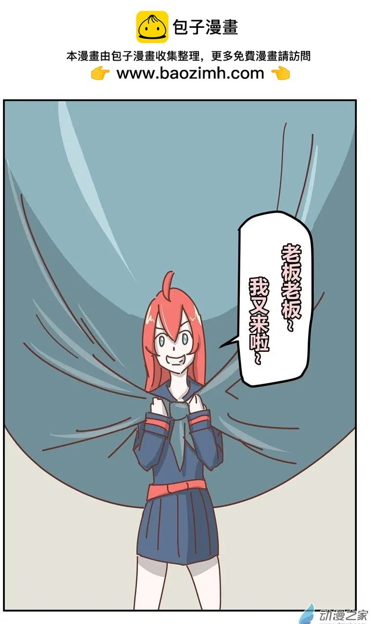 第07回