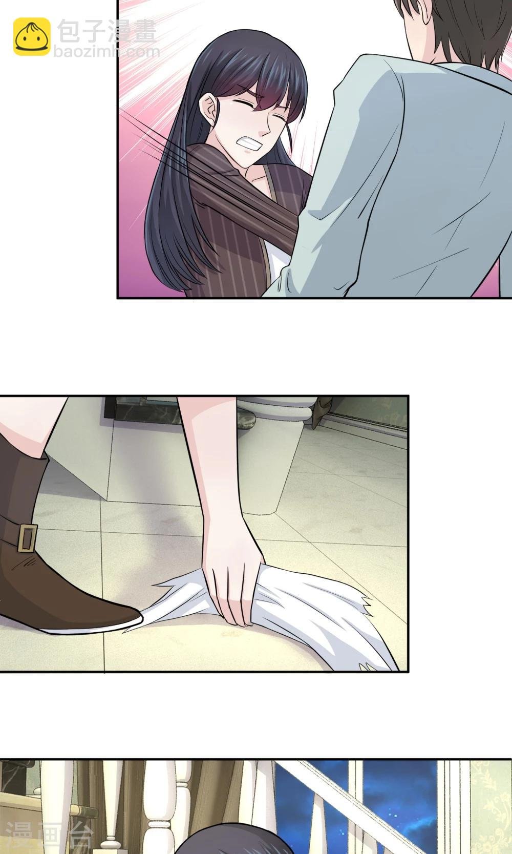 第48话 关旭强迫林榛