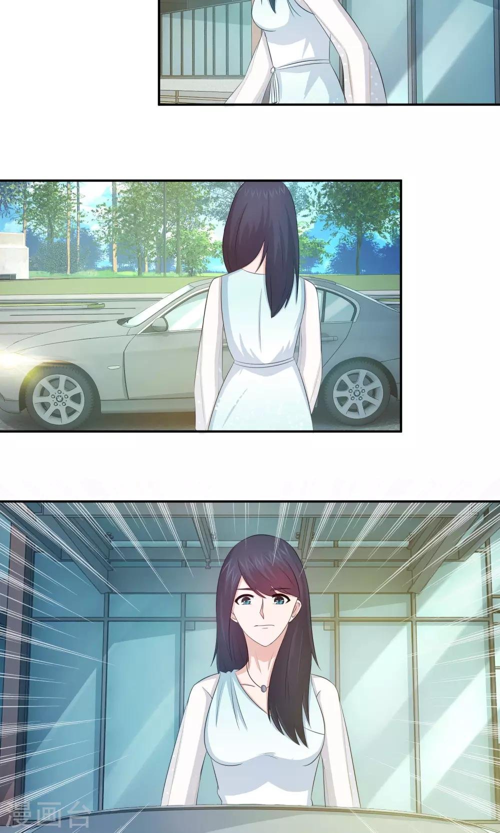 第56话 方琪流产