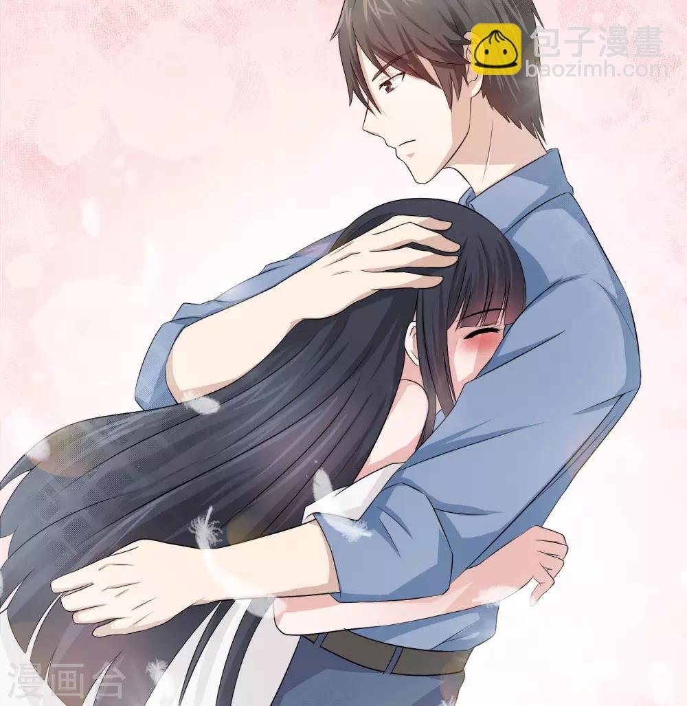 第7话 意乱情迷