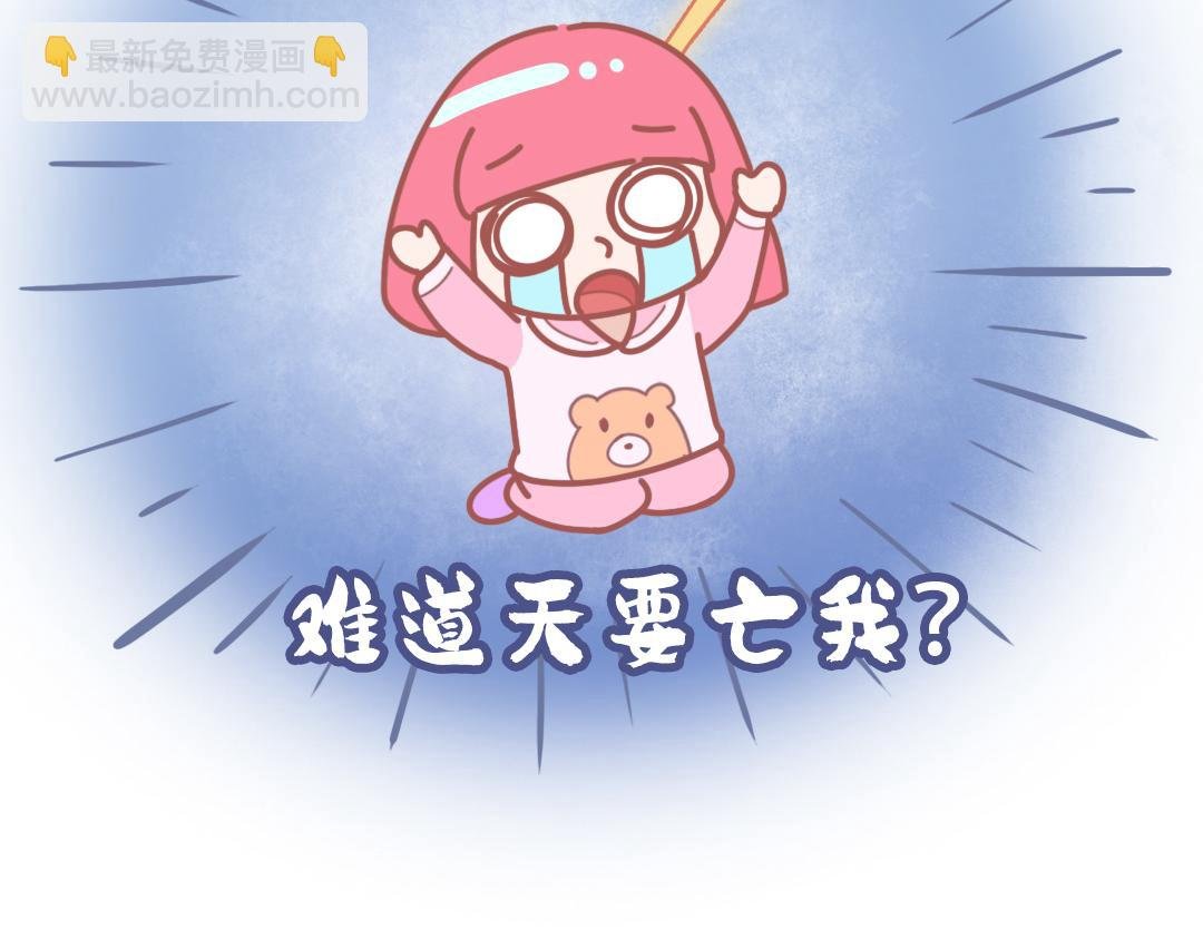 疫情居家日记（一）