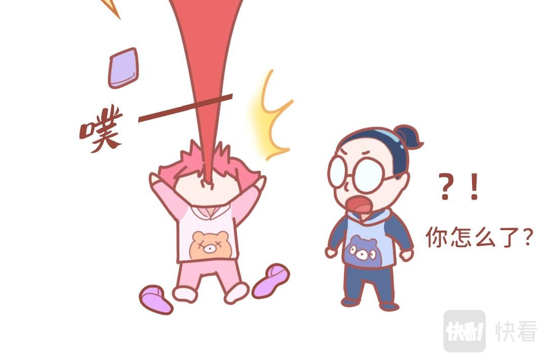 疫情居家日记（一）