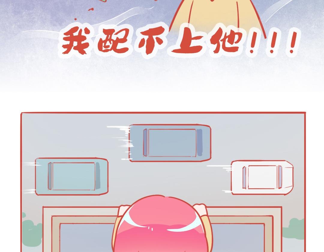求职风波