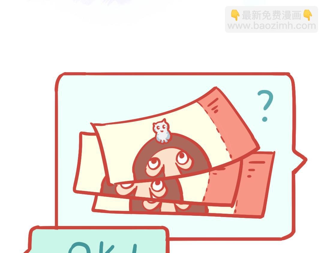 情人节特辑——梦中的甜点
