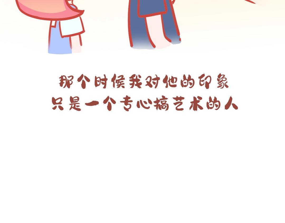 情人节特辑——梦中的甜点