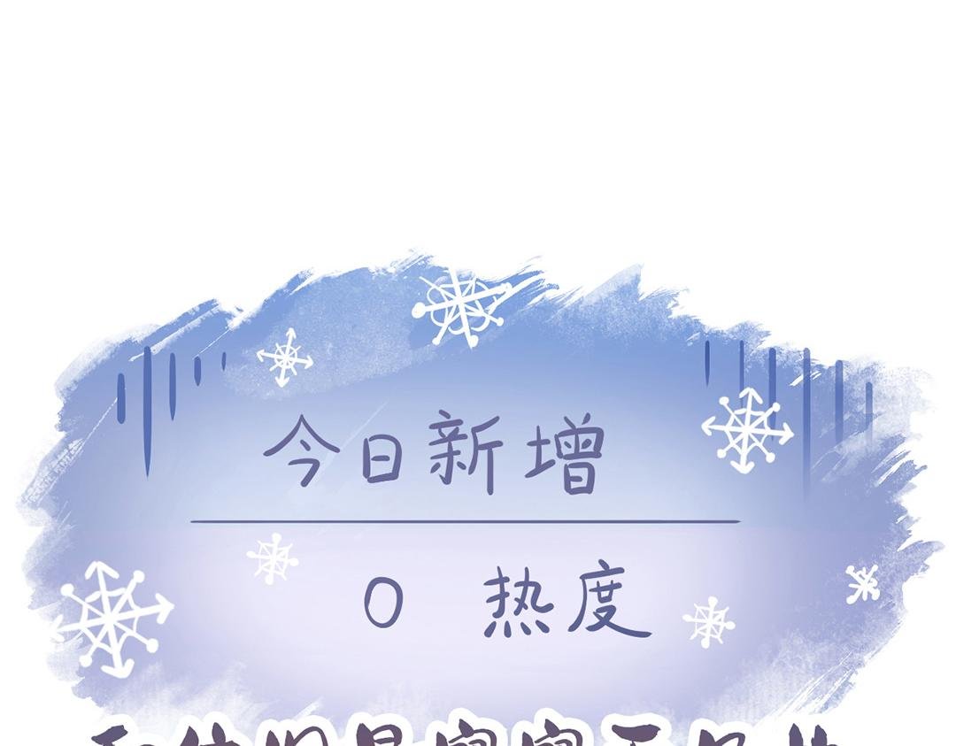 新年