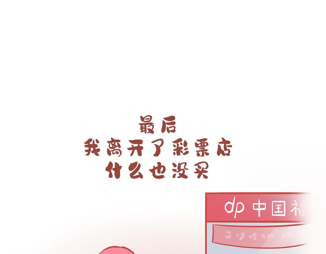 新年