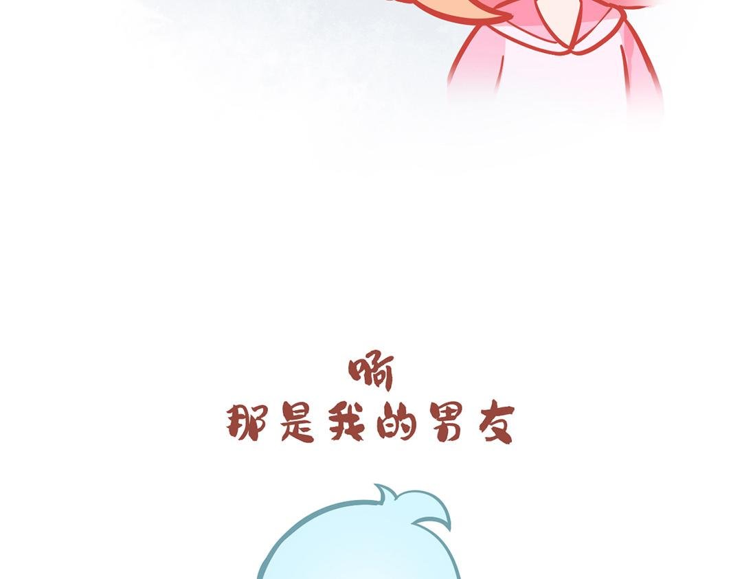 新年