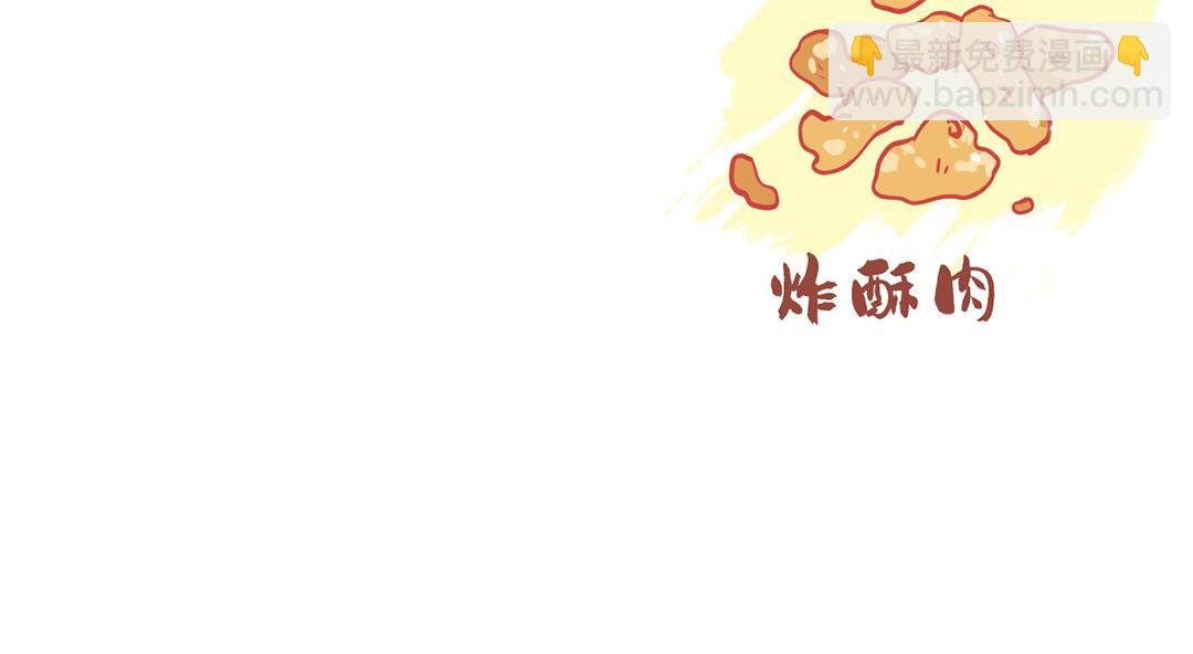 新年