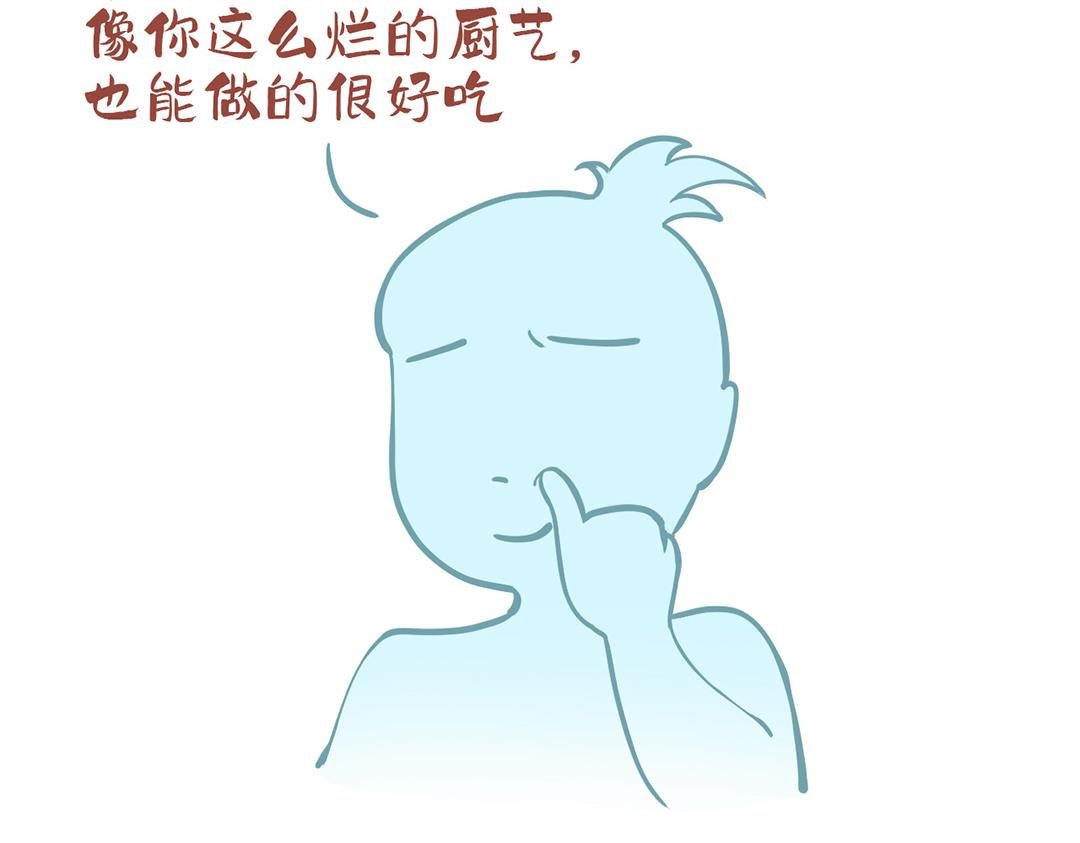 新年