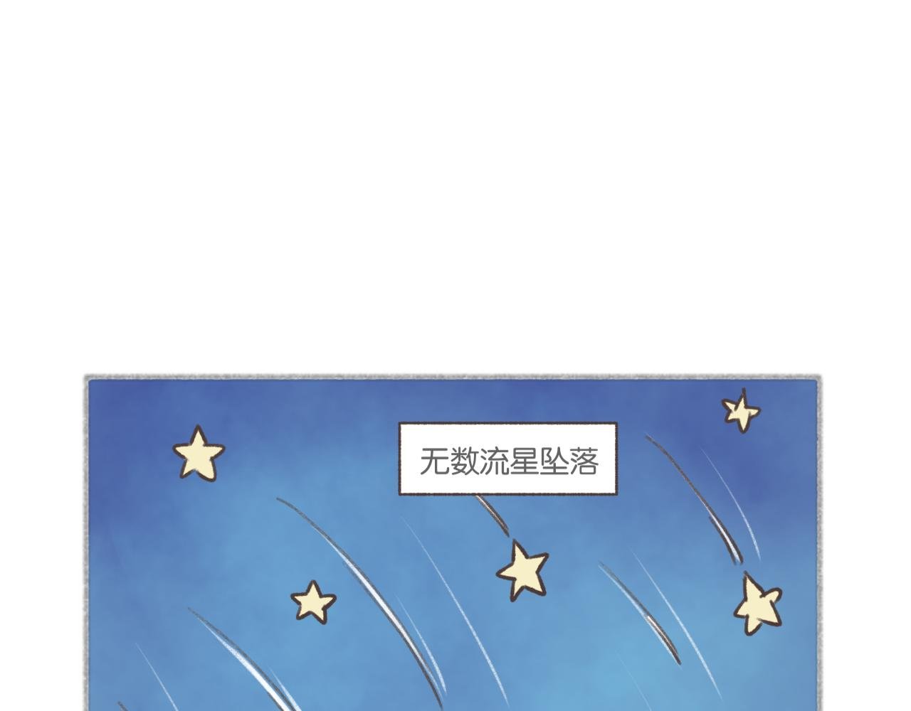 卖炸弹的小女孩