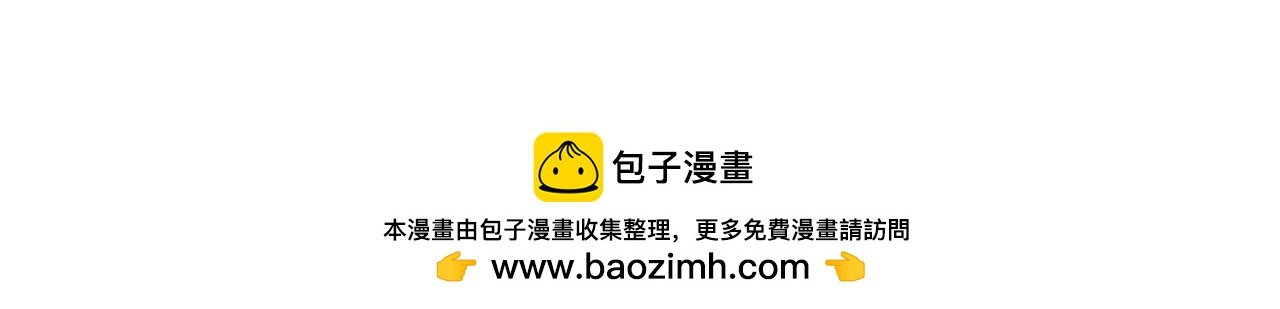卖炸弹的小女孩