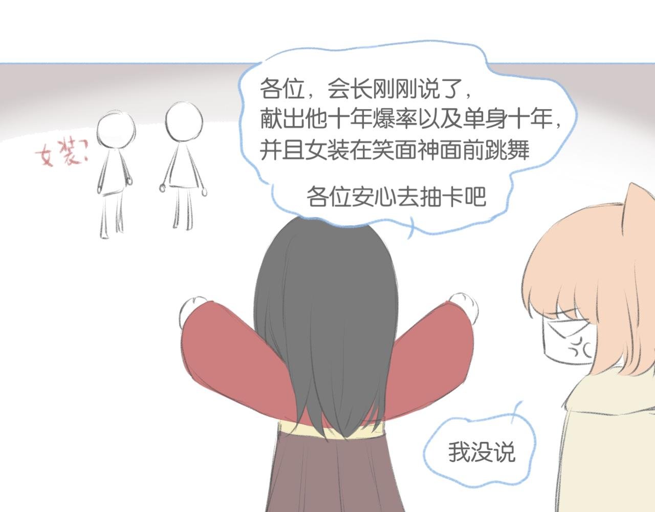 日常（1）