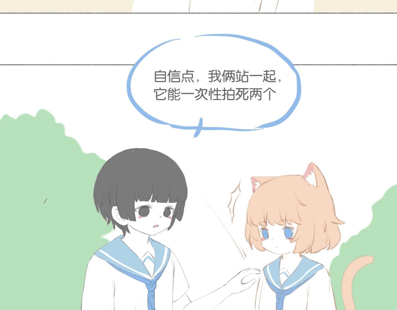 日常（1）