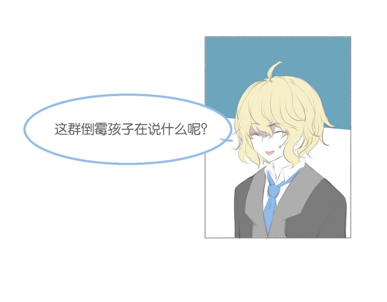 日常（1）