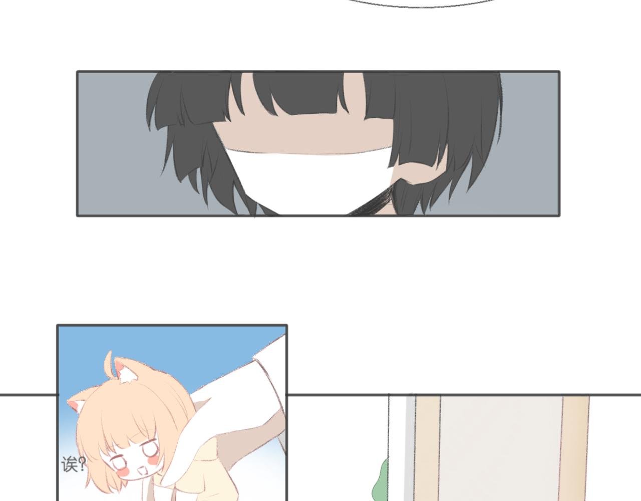 成为魔法少女?