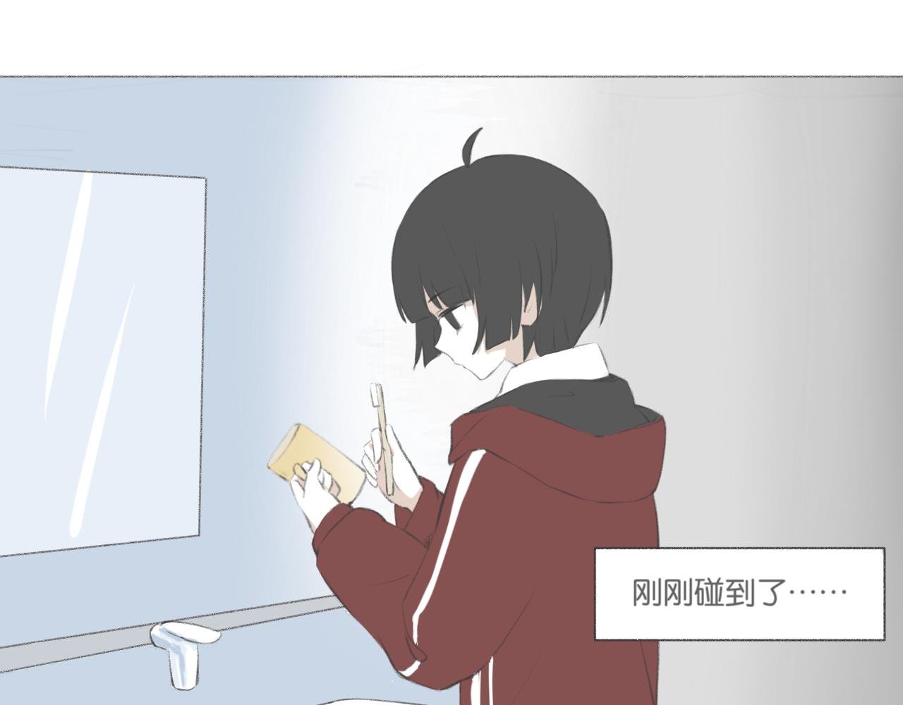 成为魔法少女?