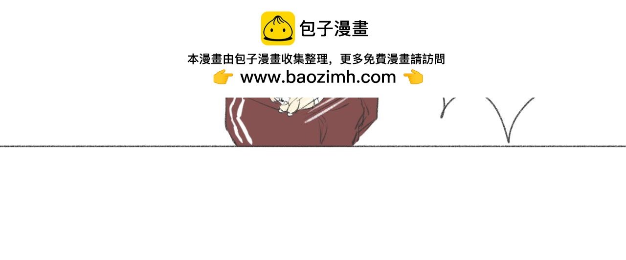成为魔法少女?