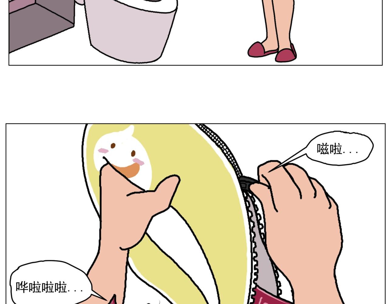 爸爸的私房钱