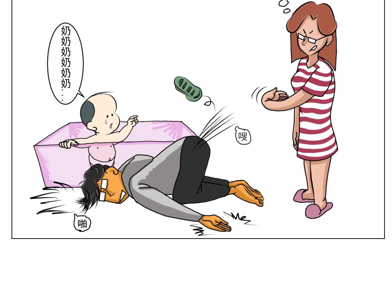 工作与学习