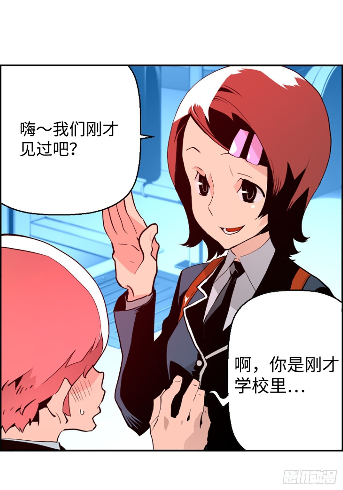 第6话