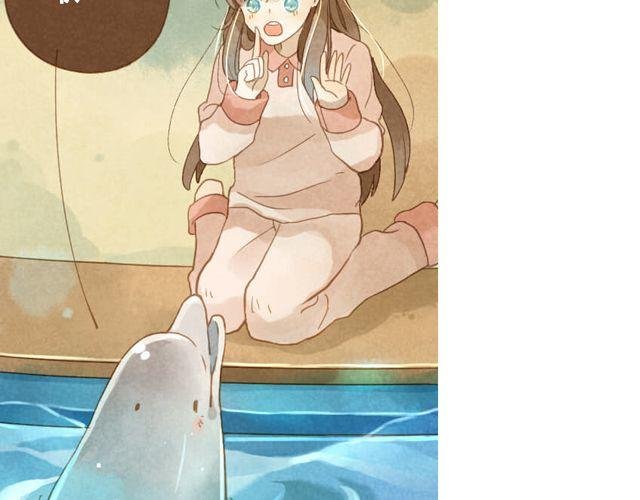 第5话 不管怎么样……