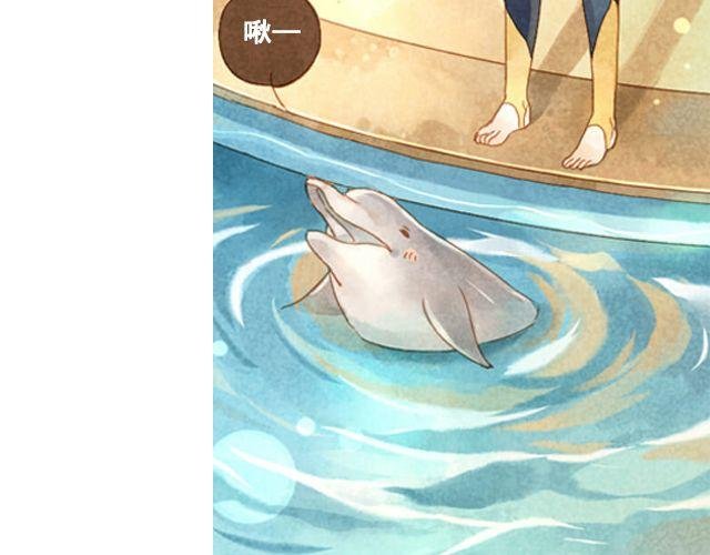 第4话 演出