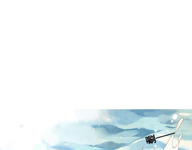 第4话 演出