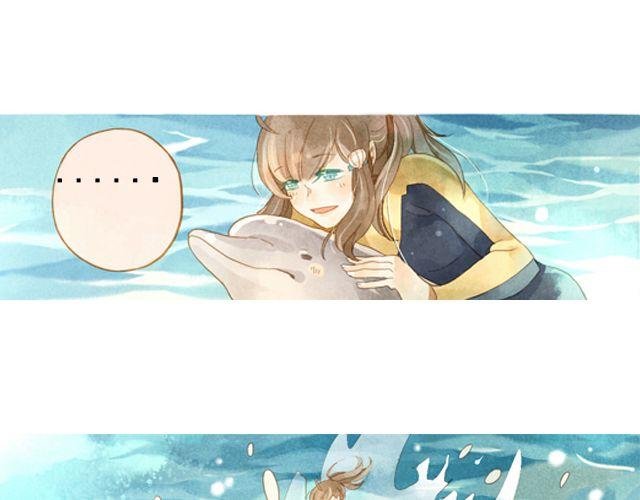 第4话 演出
