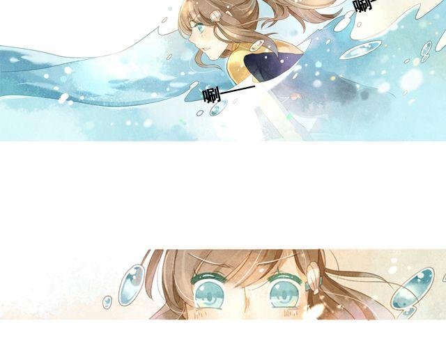 第4话 演出