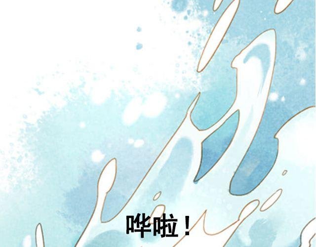 第4话 演出