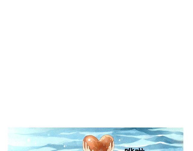 第4话 演出