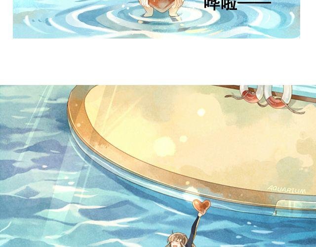 第4话 演出