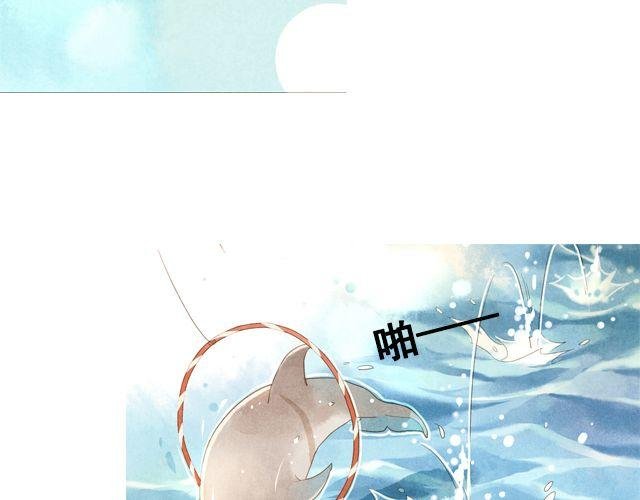 第2话 闭馆