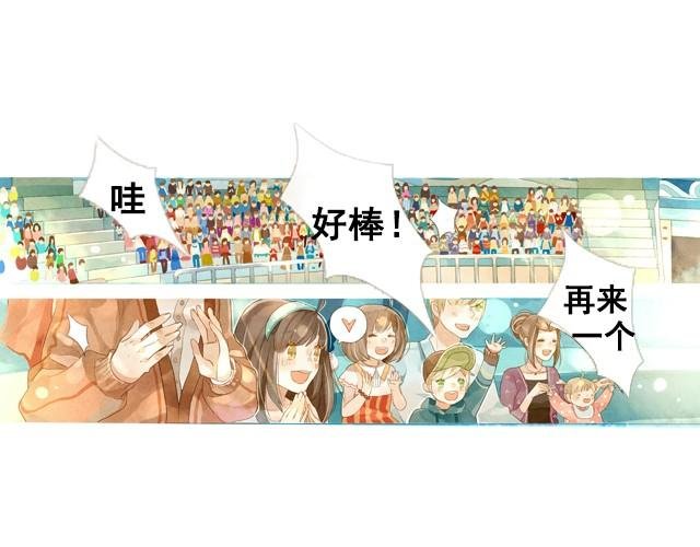 第1话 海之音