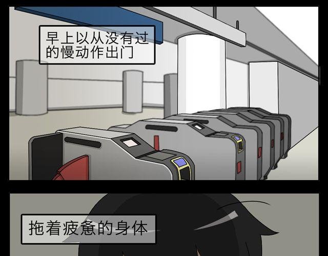 木偶增值