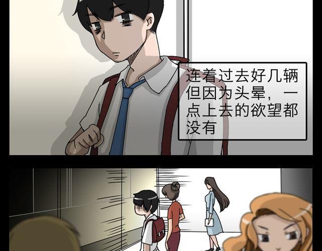 木偶增值