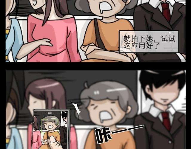 木偶增值